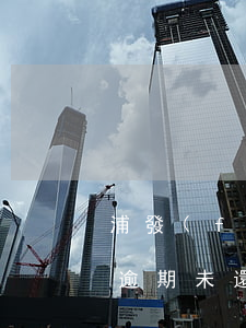浦發(fā)銀行逾期交多少利息會被起訴，逾期未還浦發(fā)銀行貸款，將面臨多少利息并可能被起訴？